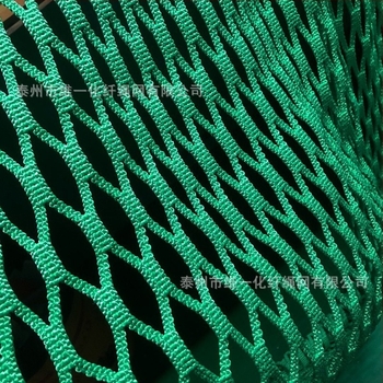 Rețea de escaladare pentru copii, montată pe copac în exterior, cu protecție; ochiuri 4 cm, cablu 5 mm