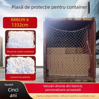 Plasă de protecție pentru container, plasă de barieră a încărcăturii, plasă de sigilare pentru container, plasă din poliester expandat