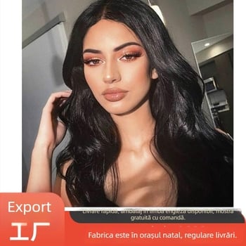 Perucă din fibre termice, păr lung, buclat, parte medie, stil coreean, modelul 658