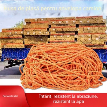 Rețea etanșă Lu Zhan – Tip: rețea etanșă; Domeniu de utilizare: rețea etanșă, plasă de seră rezistentă la vânt, rețea de sigilare pentru mărfuri; Funcție: protecție și anti-cădere; Origine: Shandong, China