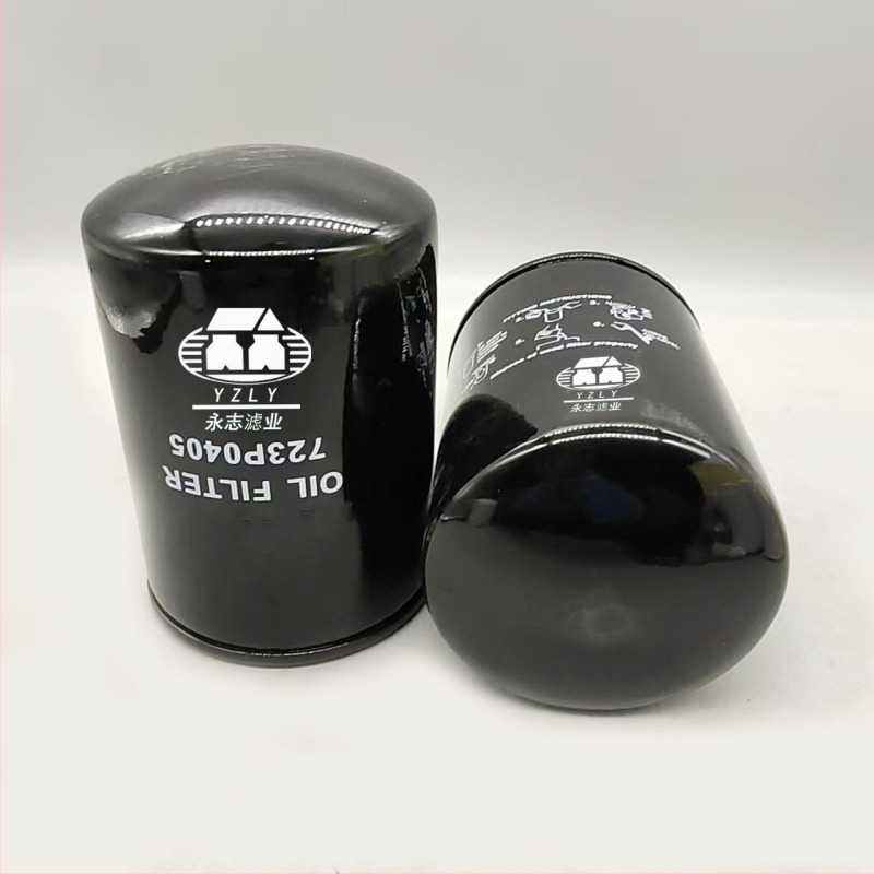 Element filtrare ulei motor - cod 723P0405; rezistent la alcalii, acizi și coroziune; stil: element de filtrare; material filtrant; potrivit pentru camioane, generatoare, compresoare, tractoare și echipamente de construcții