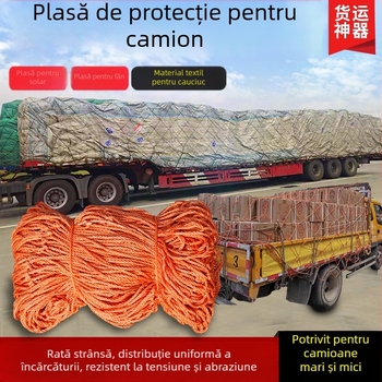 Plasă protectoare din nylon pentru camioane și sere – previne căderea încărcăturii, protejează serele de vânt; Brand Chengtong; Model Truck network; Potrivit pentru camioane mari, medii și mici