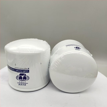 Element filtrare ulei 278918130104 pentru generatoare, tractoare, camioane, încărcătoare și utilaje de construcții — Material filtrant, rezistent la alcalii, acizi și coroziune