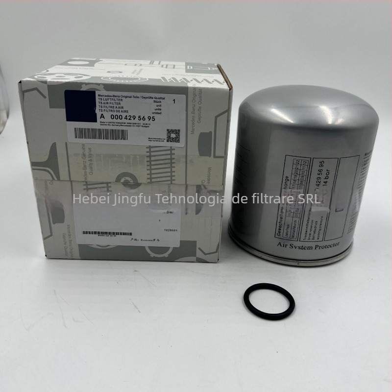 Element de filtru de ulei – Model A0004295695, rezistent la acizi, element de filtru, material de filtrare