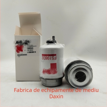 Element de filtrare ulei HU12006Z E824HD264 MX933972 – rezistent la alcali, temperatură înaltă, filtru de praf, rezistent la coroziune