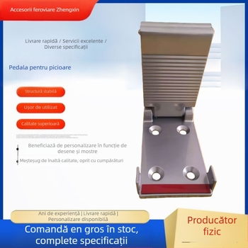 Suport pentru picioare de tren, pliabil, model 020, stil simplu, pentru persoane în vârstă