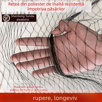 Plasă anti-păsări pentru iazuri și livezi, plasă din nylon, model 3, capacitate de încărcare 5000