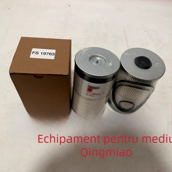 Fs19763 Filtru de combustibil diesel pentru camioane grele și excavatoare – Plasă poliester, Element filtrant înfășurat, Separare ulei-apă, Utilaje de construcții