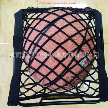 Vehicul electric – plasă elastică de protecție, impermeabilă, rezistentă, anti-furt