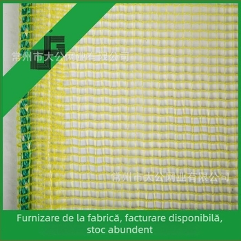 Plasă anti păsări cu proprietăți repelente pentru cioară, rezistentă la căldură, netoxică, inodoră