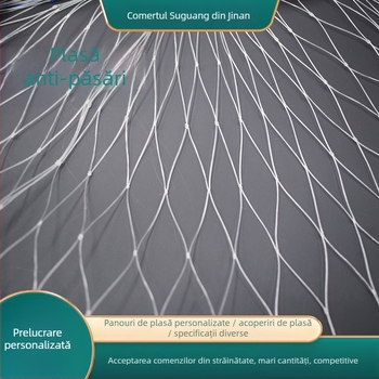 Plasă de protecție împotriva păsărilor pentru seră, poliester, 60-mesh, pentru legume și fructe