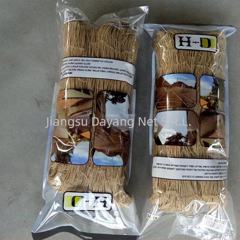 Plasă anti păsări pentru culturi, material PE, deschidere 1-5, diametru fir 16, cod produs Z31, durată de viață 5 ani