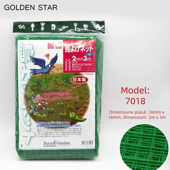 Plasă anti-păsări pentru livezi, material PE, protecție împotriva păsărilor, specificații: 2, mărci private autorizate: Da
