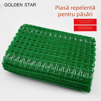 Plasă anti-păsări pentru livezi, material PE, protecție împotriva păsărilor, specificații: 2, mărci private autorizate: Da