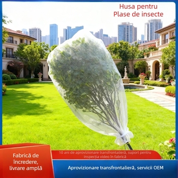 Acoperire cu plasă antiinsecte pentru plante – carcasă din plastic, model F0007, brand Junde