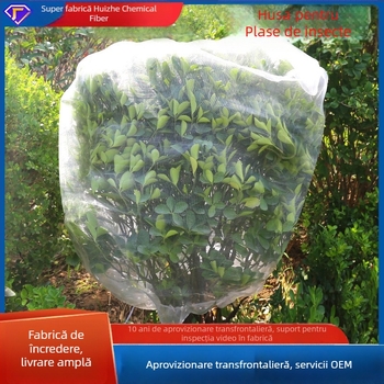 Acoperire cu plasă antiinsecte pentru plante – carcasă din plastic, model F0007, brand Junde