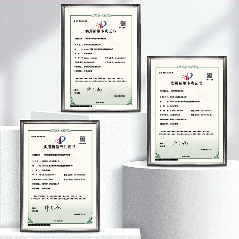 Plasă anti-ciori pentru culturi, ochiuri de 4 mm, protecție pentru legume, fructe, sere și livezi