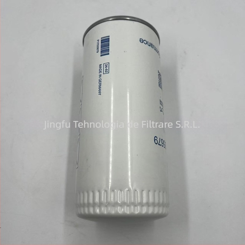 Element de filtrare 17535679 pentru excavatoare, camioane grele și utilaje de construcții; filtru de combustibil/diesel; rezistent la acizi și coroziune.