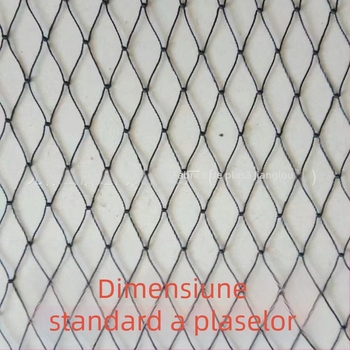 Plasă protectoare din fir poliester torsionat pentru livezi și plantare — etichetare personalizată