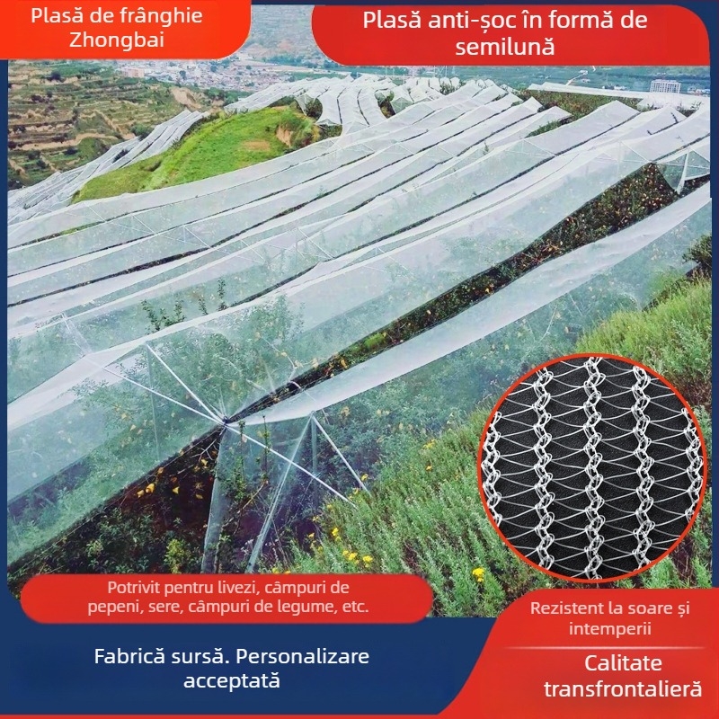 Plasă de protecție împotriva grindinei, în formă de semilună, pentru livezi, terenuri agricole, sere și grădini cu flori