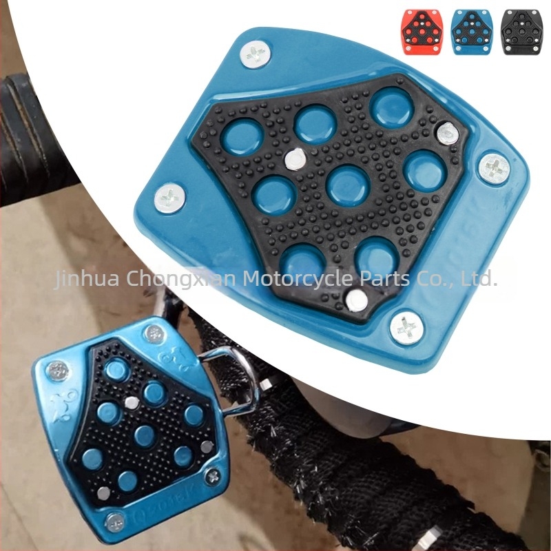 Powermotor Pedal metalic pentru motocicletă, antiaderent, pedală din spate FR158