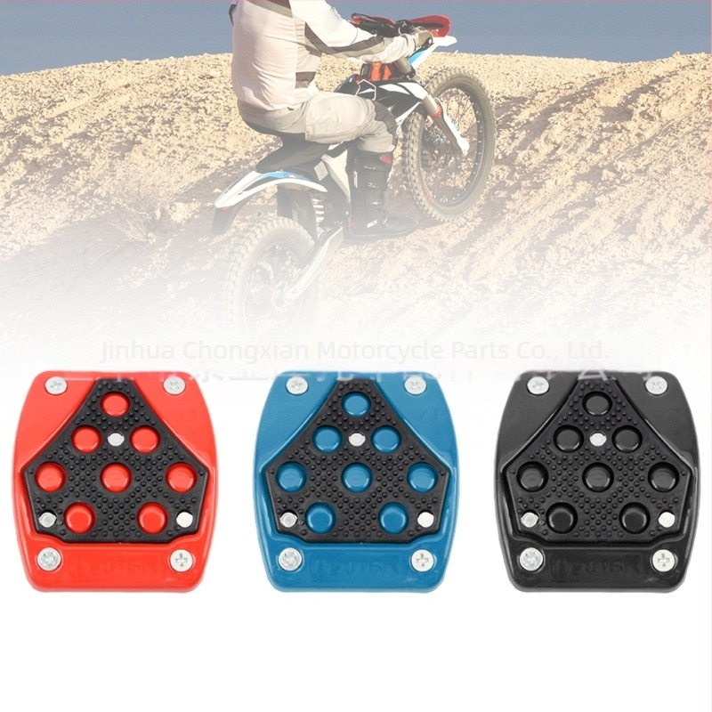 Powermotor Pedal metalic pentru motocicletă, antiaderent, pedală din spate FR158