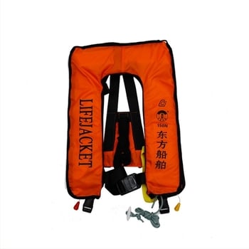Vestă de salvare gonflabilă automată, portabilă (Brand: Hong Kong Fai; Model: Life Jacket; Personalizare: Da; Import: Nu)
