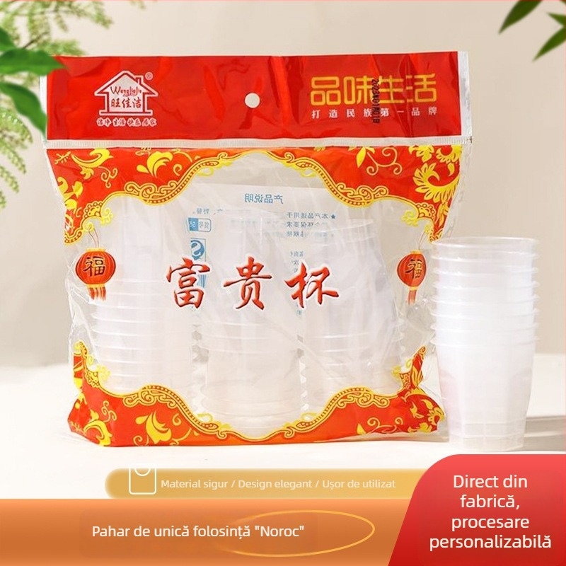 Hongyun Cup Seria – pahare din plastic, groase și rigide, transparente, 100 ml, pachet de 30 bucăți