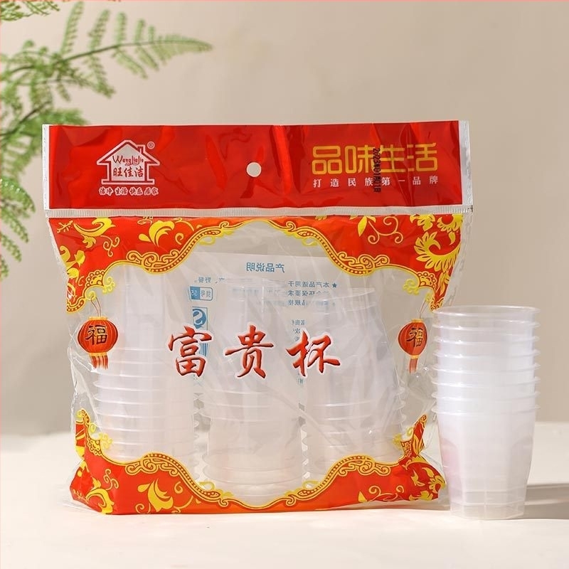 Hongyun Cup Seria – pahare din plastic, groase și rigide, transparente, 100 ml, pachet de 30 bucăți