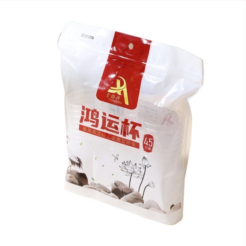 Hongyun Cup Seria – pahare din plastic, groase și rigide, transparente, 100 ml, pachet de 30 bucăți