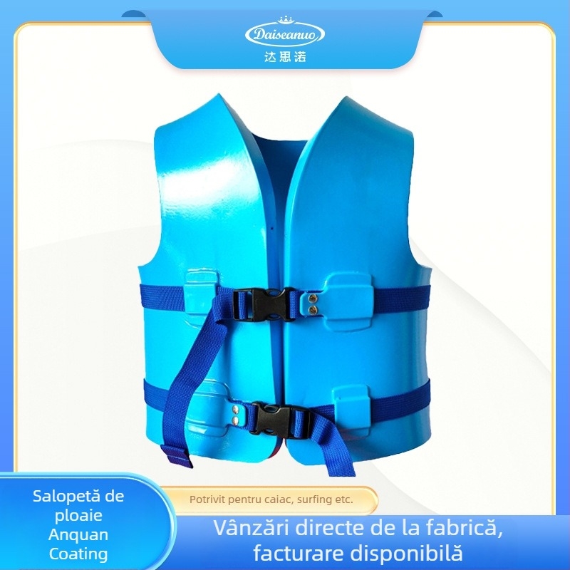 Vestă de salvare din NBR pentru activități acvatice – pentru adulți și copii, pentru caiac și parc acvatic, Daiseanuo AGY2001-AGY2009