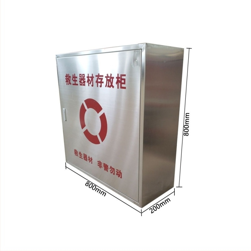 Dulap din oțel inoxidabil pentru echipamente de salvare — Rain spring, model Yq-life-saving equipment box — destinat stocării vestelor de salvare și colacelor de înot