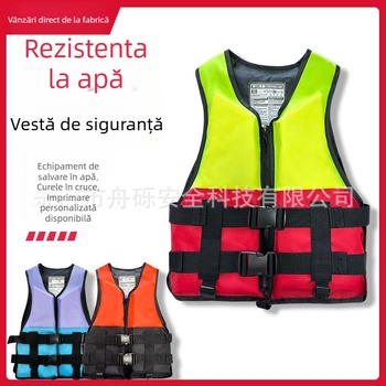 Vestă de salvare pentru adulți, plutuitor mare pentru rafting pe mare și înot, model Jsy, brand Other, suport pentru personalizare