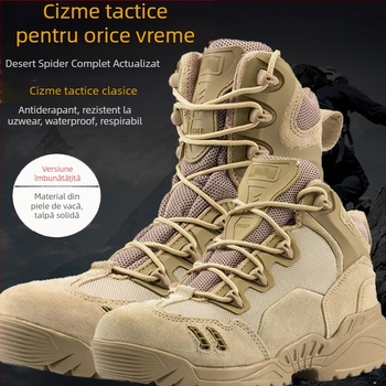 Pantofi de drumeție: partea superioară din piele naturală + plasă; talpă exterioară din cauciuc natural; talpă intermediară din cauciuc; anti-derapare; căptușeală interioară din plasă