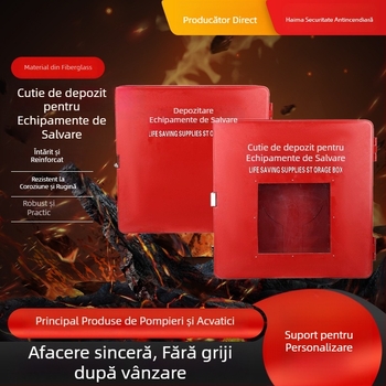 Cutie de depozitare din fibră de sticlă pentru echipamente de salvare cu ușă transparentă, Seahorse, model Life-Saving Supplies Storage Box, personalizabilă
