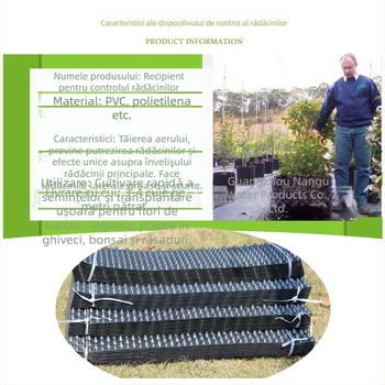Container de control al rădăcinilor - material PVC, respirabil pentru creșterea plantelor - Brand South Valley