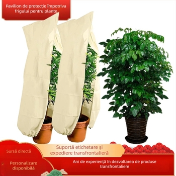 Sac de Protecție pentru Plante - Material Nețesut, Cu Șnur și Fermoar, Protecție de Iarnă Împotriva Frigului (Cyfdz-168)