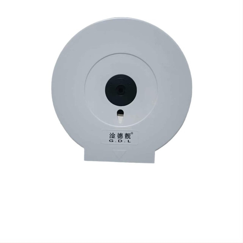 Cutie de perete pentru rolă de hârtie igienică — model GDH-01; din plastic, impermeabil, montaj pe perete fără găuri, pentru baie