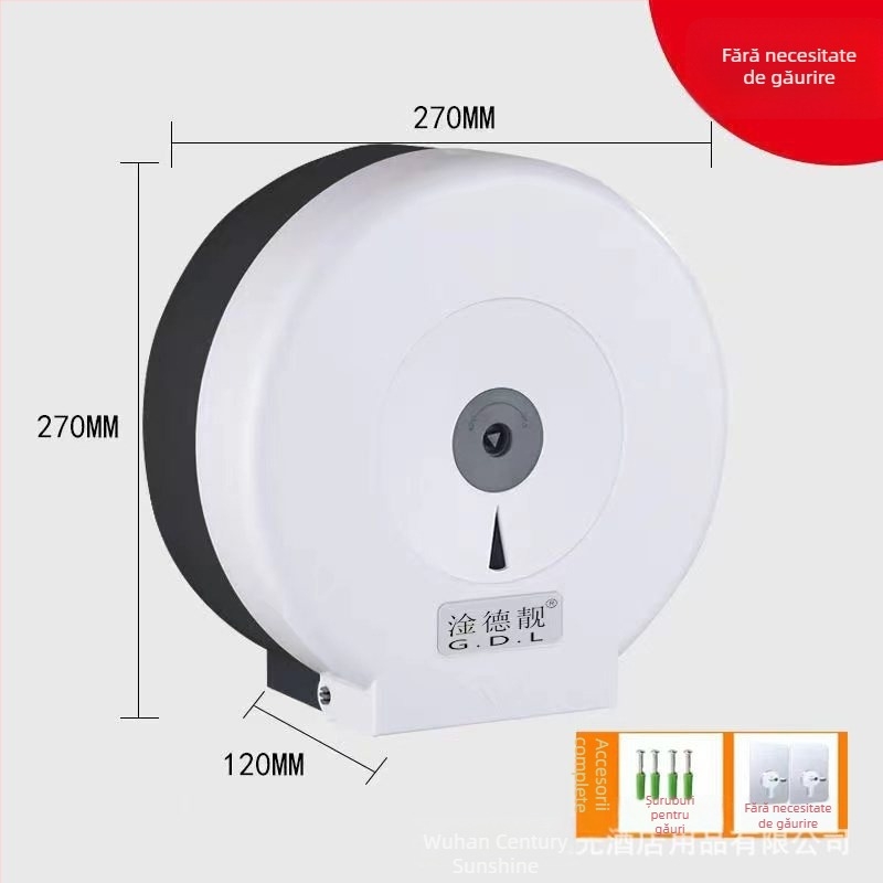 Cutie de perete pentru rolă de hârtie igienică — model GDH-01; din plastic, impermeabil, montaj pe perete fără găuri, pentru baie