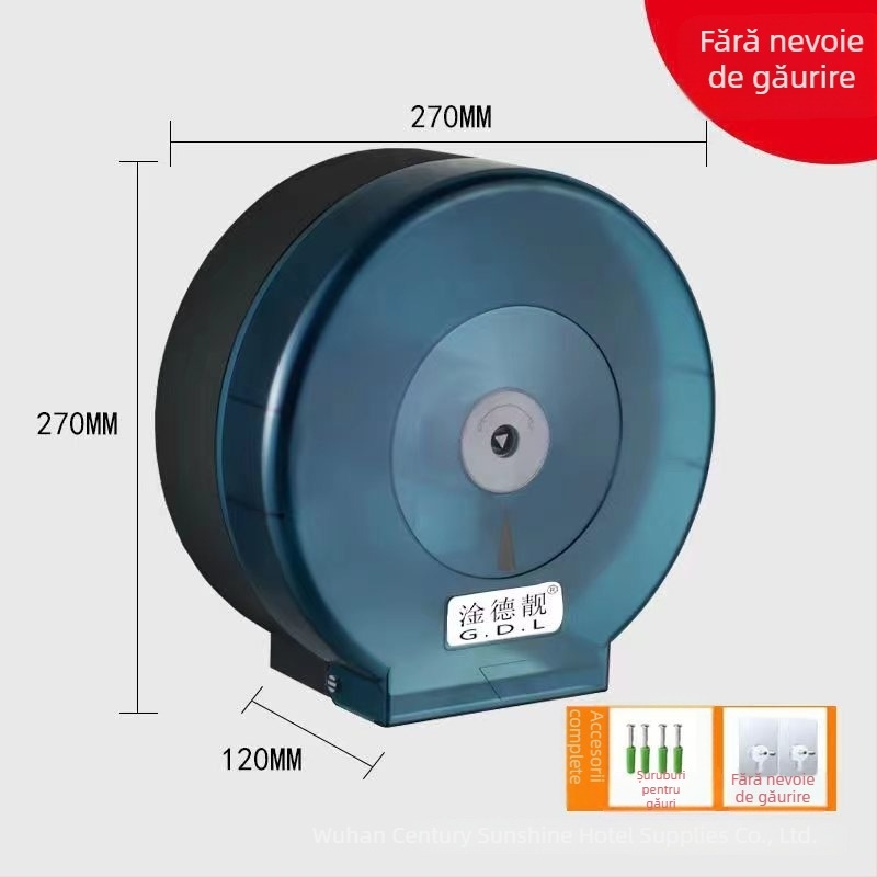 Cutie de perete pentru rolă de hârtie igienică — model GDH-01; din plastic, impermeabil, montaj pe perete fără găuri, pentru baie