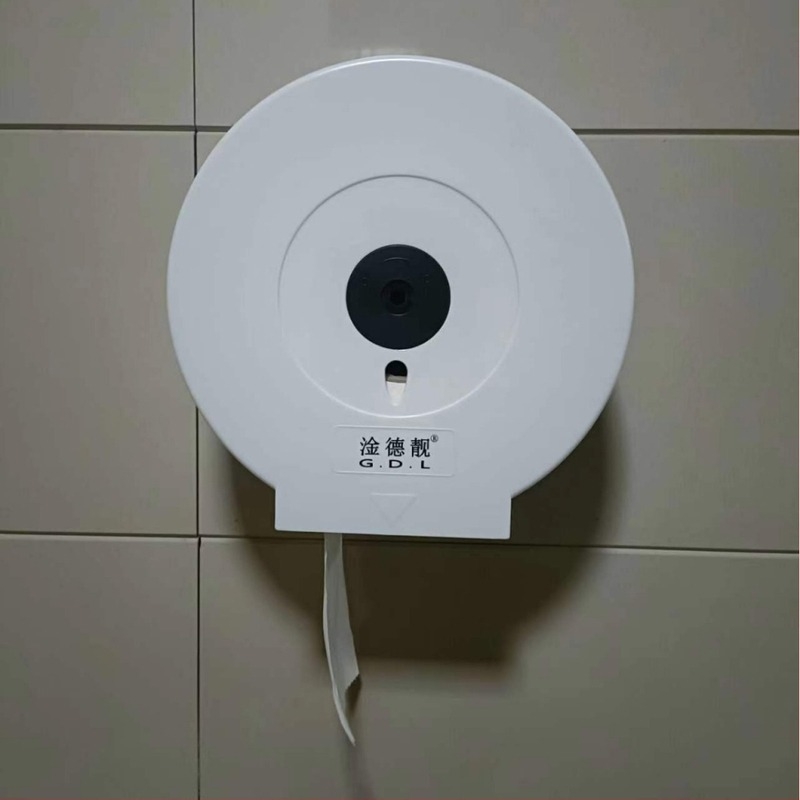 Cutie de perete pentru rolă de hârtie igienică — model GDH-01; din plastic, impermeabil, montaj pe perete fără găuri, pentru baie