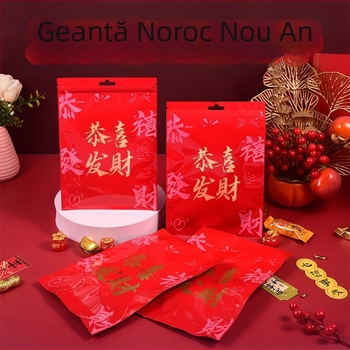 Pungă de ambalare pentru cadouri și accesorii, cu material nou, număr de produs 2024082701, brand Yijia Shuer