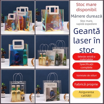 Tairui Geantă PVC pentru cumpărături, finisaj iridiscen Laser, construcție cu două straturi, geantă universală