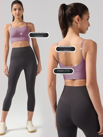 Bustier de yoga cu spate mare în formă de U, material respirabil și uscare rapidă, cupe căptușite, amestec nylon-spandex (81% nylon, 19% spandex), lungime până la abdomen