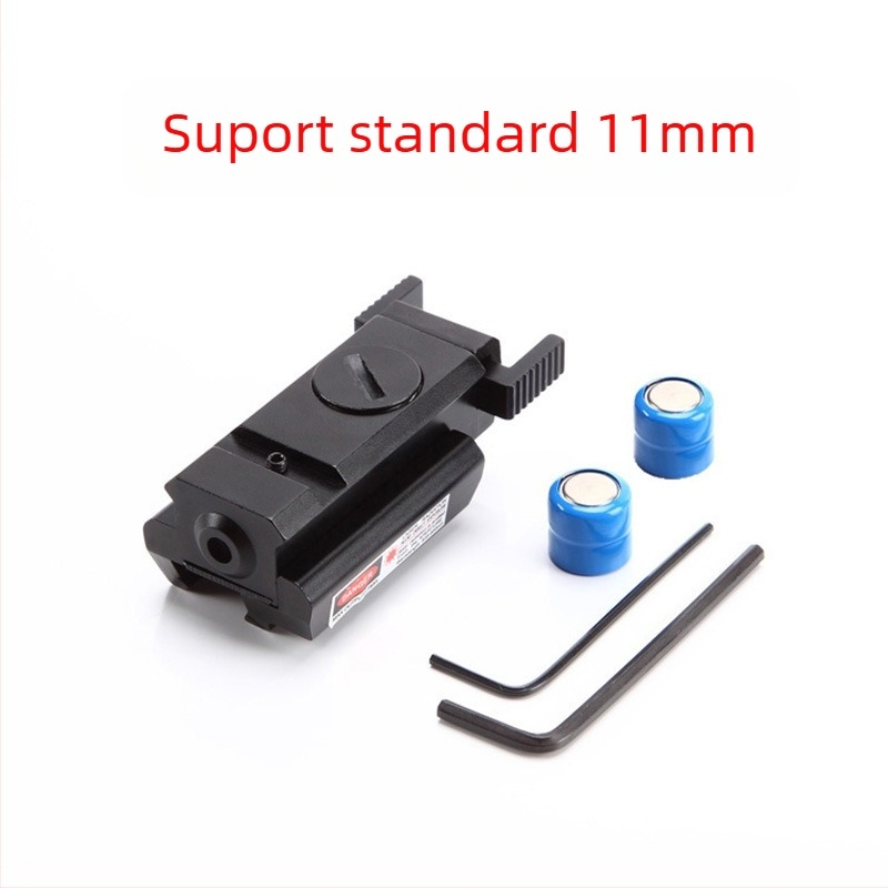 Țintă cu laser, infraroșu, reglabilă (Gold hunter, aliaj de aluminiu, JG10)