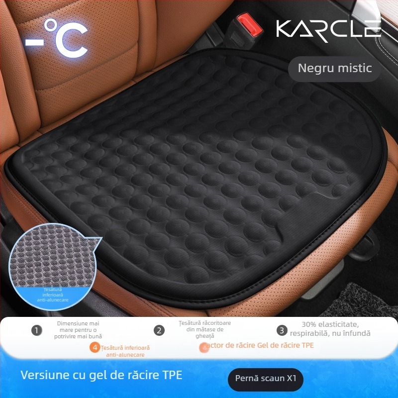 Perne de șezut auto pentru vară, gel de răcire cu silicon ice-silk, ventilate și respirabile