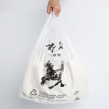 Geantă tote din plastic transparentă, cu construcție dublă și construcție îngroșată, cu mâner de 23 cm.