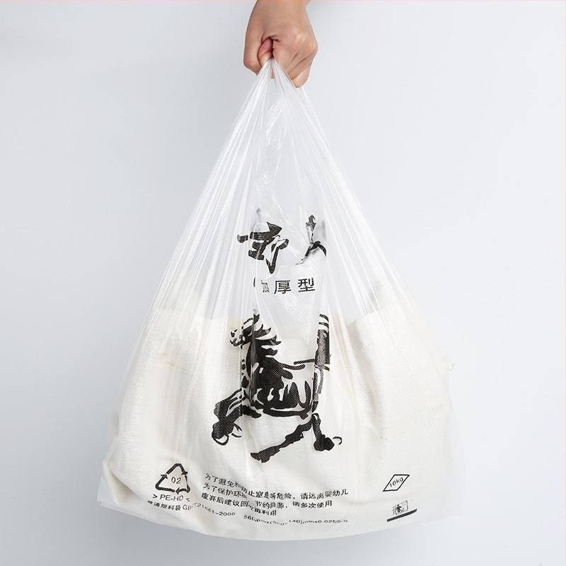 Geantă tote din plastic transparentă, cu construcție dublă și construcție îngroșată, cu mâner de 23 cm.