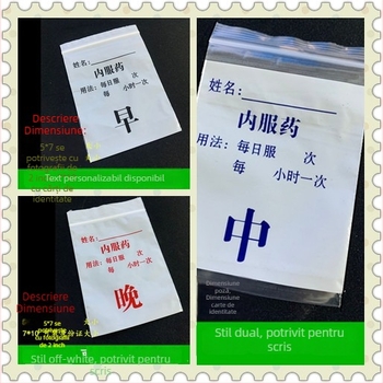 Pungi sigilante pentru medicamente, capsule, de unică folosință, scriibile, lungime sigiliu 1 cm, material: material nou