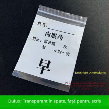 Pungi sigilante pentru medicamente, capsule, de unică folosință, scriibile, lungime sigiliu 1 cm, material: material nou